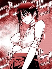 海棠漫画春庭写意卷封面