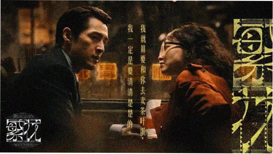 最近在线观看免费高清韩剧 热门推荐