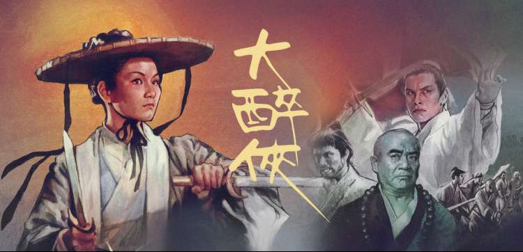韩剧排行榜热门推荐