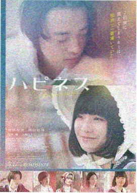 请回答1988 免费韩剧推荐