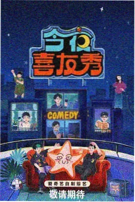 太阳的后裔 热门韩剧排行榜