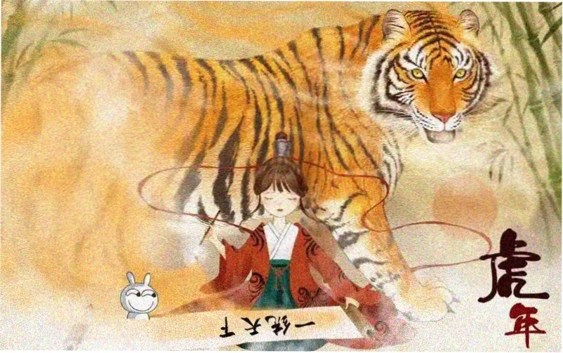 海棠漫画水墨长卷主题卷首图