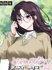 机智医生生活 高清韩剧在线观看